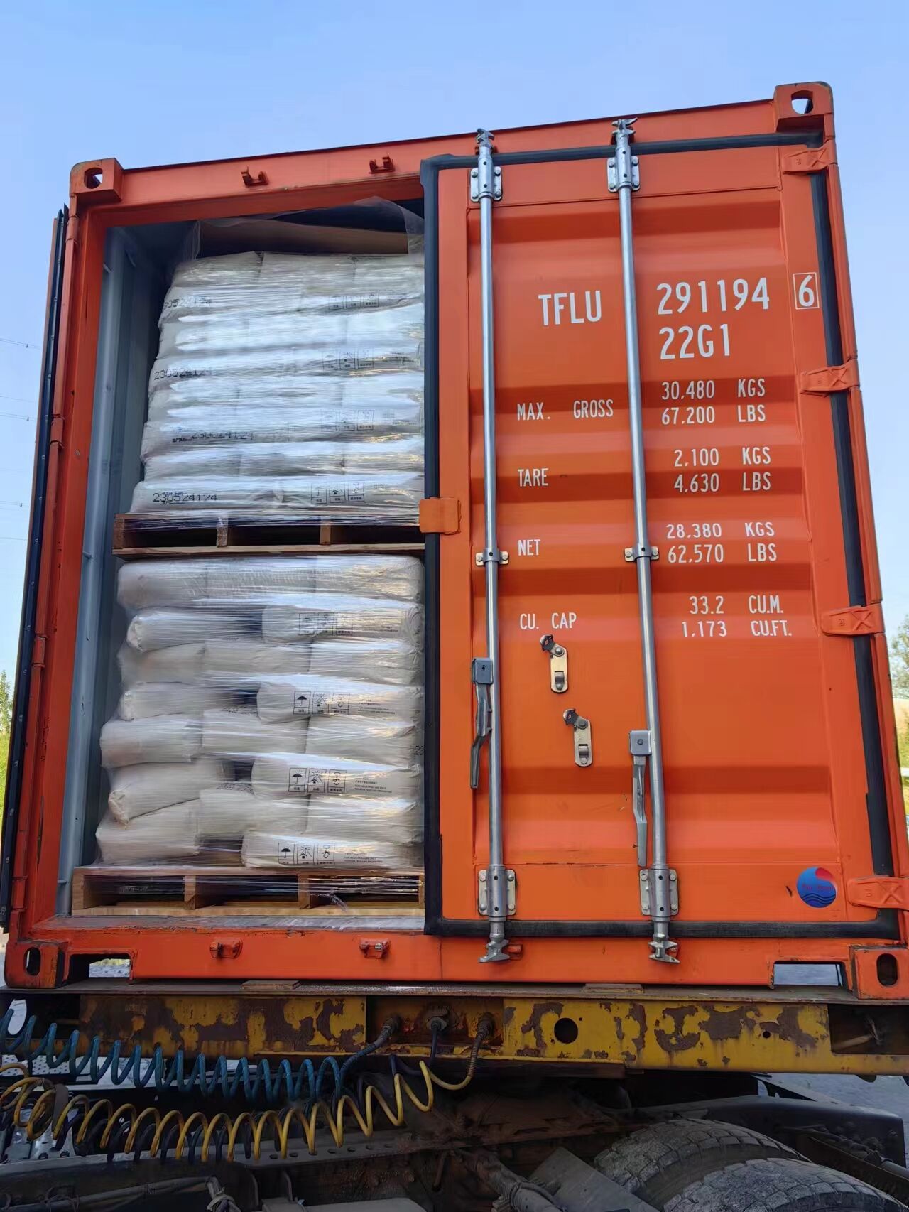 cargo